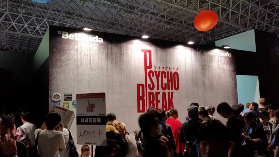 Psycho Break ชื่อในประเทศญี่ปุ่นของ The Evil Within ครับ