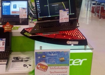 Acer Aspire V Nitro (2)