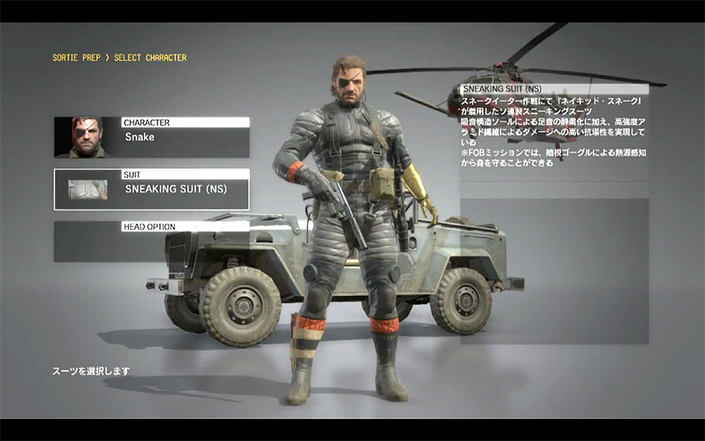 MGSV-MGS3-Costumes-DLC-Sneaking-Suit