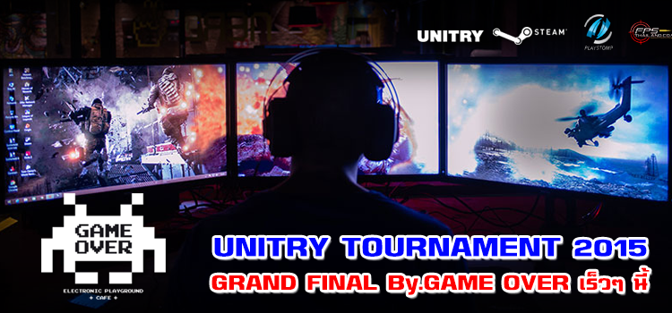 UNITRY Tournament Grand Final