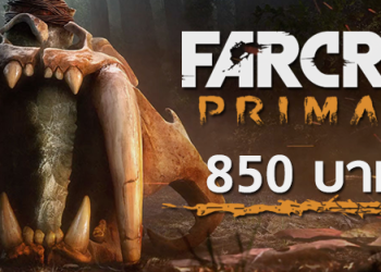 Far Cry Primal FB Thumbnail