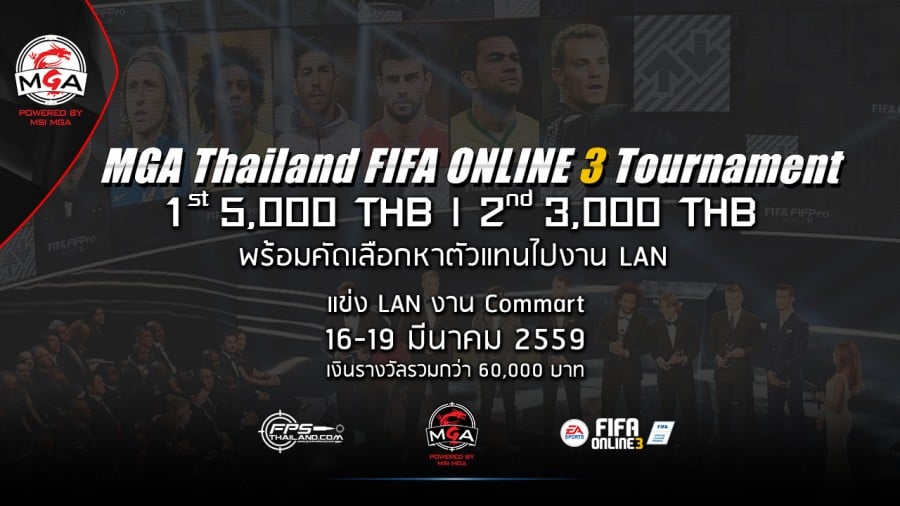 MGA Thailand Tournament