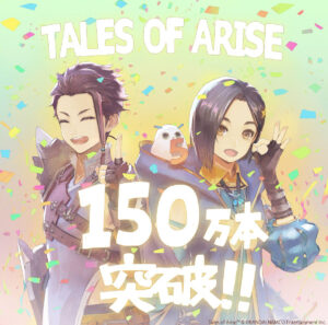 Tales-of-Arise-Sales_10-28-21